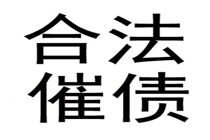 法院可否因欠款拘留债务人？